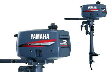 Yamaha 2 CMHS