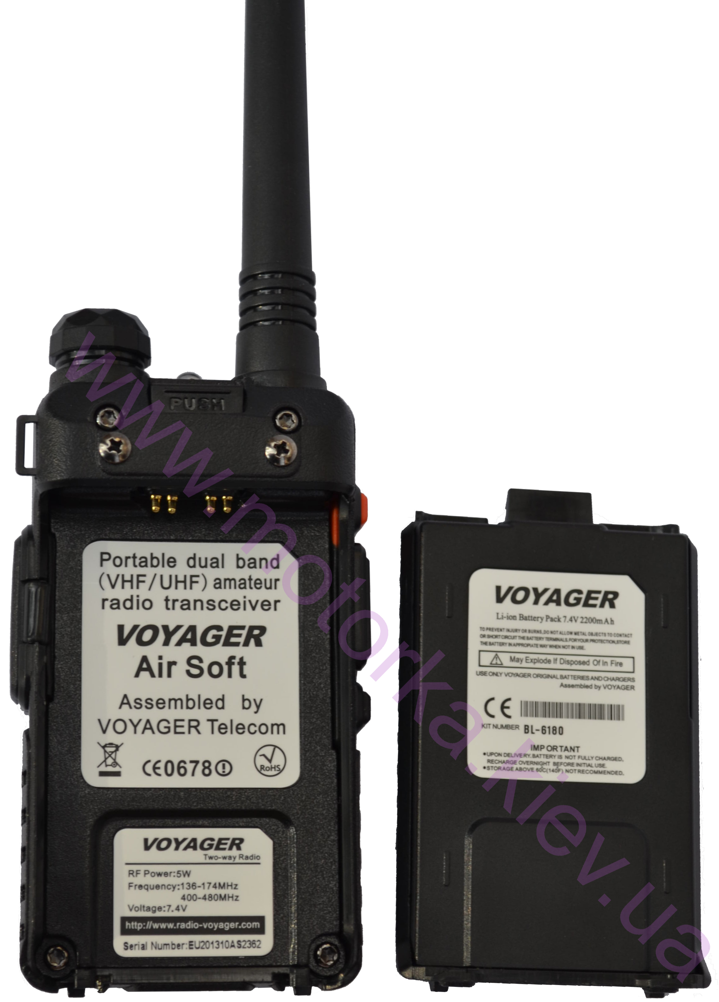 voyager Air Soft аккумулятор